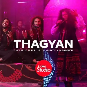 Thagyan Song By Thagyan Poster