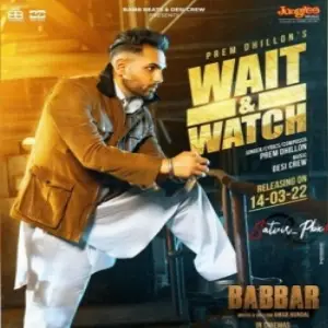 Wait And Watch Song By Wait And Watch Poster