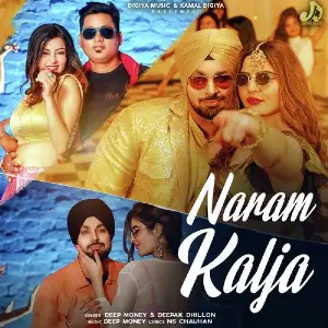 Naram Kalja Song By Naram Kalja Poster