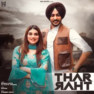 Thar Song By Thar Poster