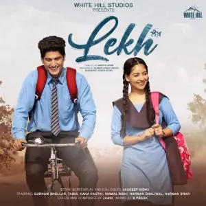 Mera Yaar (Lekh) Song By Mera Yaar (Lekh) Poster