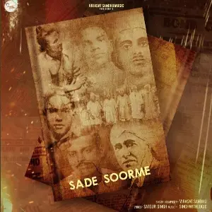 Sade Soorme Song By Sade Soorme Poster