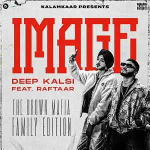 Image Song By Image Poster