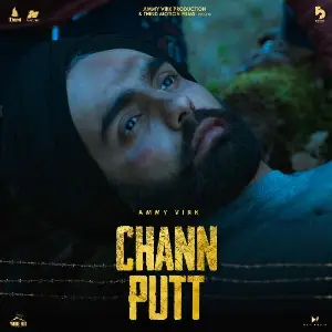 Chann Putt Song By Chann Putt Poster