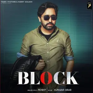 Block Song By Block Poster