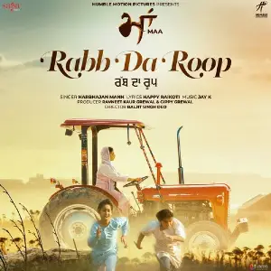 Rabb Da Roop (From Maa) Song By Rabb Da Roop (From Maa) Poster