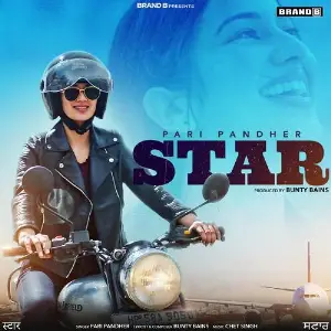 Star Song By Star Poster