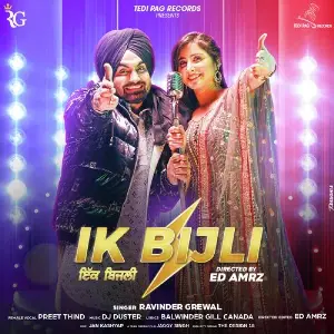 Ik Bijli Song By Ik Bijli Poster