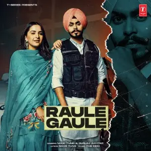 Raule Gaule Song By Raule Gaule Poster