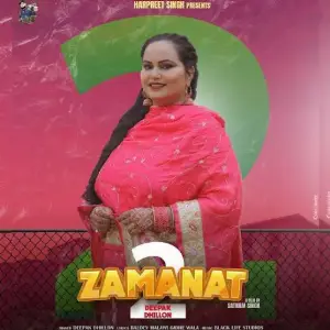 Zamanat 2 Song By Zamanat 2 Poster