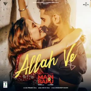 Allah Ve Song By Allah Ve Poster