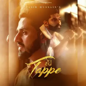 Tappe Song By Tappe Poster