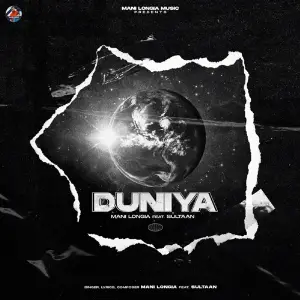 Duniya Song By Duniya Poster