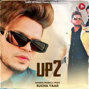 U P 2 Song By U P 2 Poster