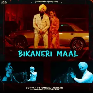 Bikaneri Maal Song By Bikaneri Maal Poster