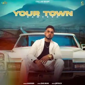 Your Town Song By Your Town Poster