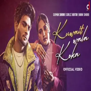 Kuwait Wala Koka Song By Kuwait Wala Koka Poster