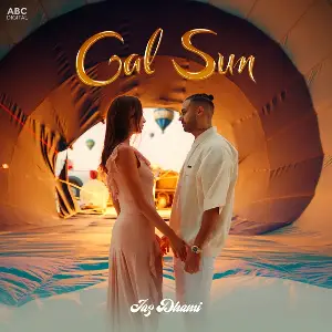 Gal Sun Song By Gal Sun Poster