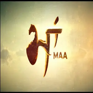 Har Janam (Maa) Song By Har Janam (Maa) Poster