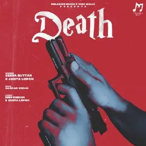 Death Song By Death Poster