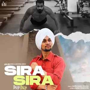 Sira Sira Song By Sira Sira Poster