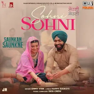 Sohni Sohni Song By Sohni Sohni Poster