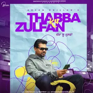 Thabba Ku Zulfan Song By Thabba Ku Zulfan Poster