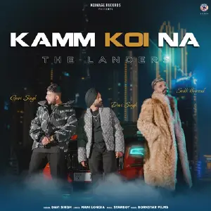 Kamm Koi Na Song By Kamm Koi Na Poster