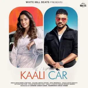 Kaali Car Song By Kaali Car Poster
