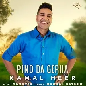 Pind Da Gerha Song By Pind Da Gerha Poster