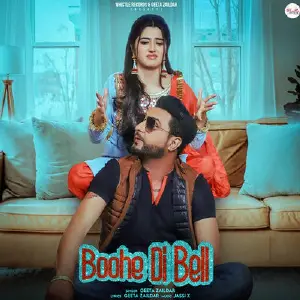 Boohe Di Bell Song By Boohe Di Bell Poster