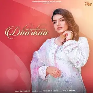 Dharkan Song By Dharkan Poster