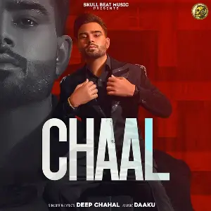 Chaal Song By Chaal Poster