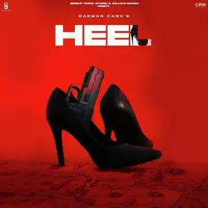 Heel Song By Heel Poster