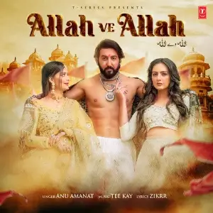 Allah Ve Allah Song By Allah Ve Allah Poster