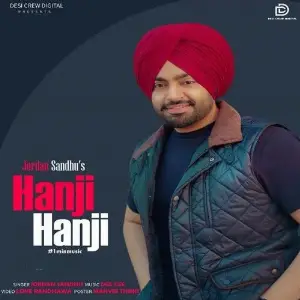 Hanji Hanji Song By Hanji Hanji Poster