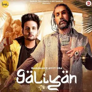 Galiyan Song By Galiyan Poster