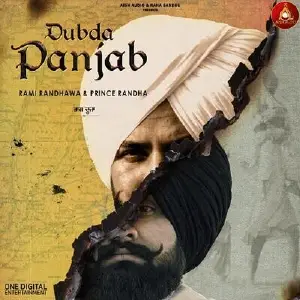 Dubda Panjab 2 Song By Dubda Panjab 2 Poster