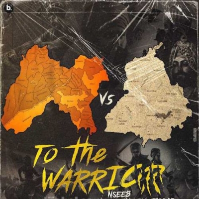To The Warrior Song By To The Warrior Poster