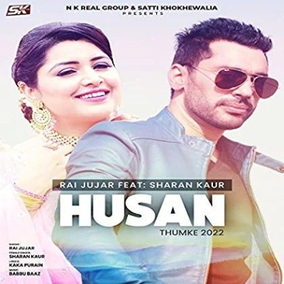 Husan Thumke 2022 Song By Husan Thumke 2022 Poster