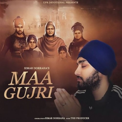 Maa Gujri Song By Maa Gujri Poster