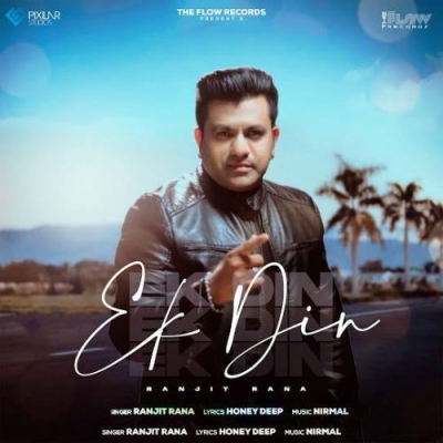 Ek Din Song By Ek Din Poster