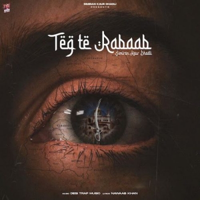 Teg Te Rabaab Song By Teg Te Rabaab Poster