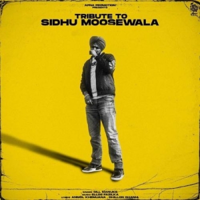 Tribute to Sidhu Moosewala Song By Tribute to Sidhu Moosewala Poster