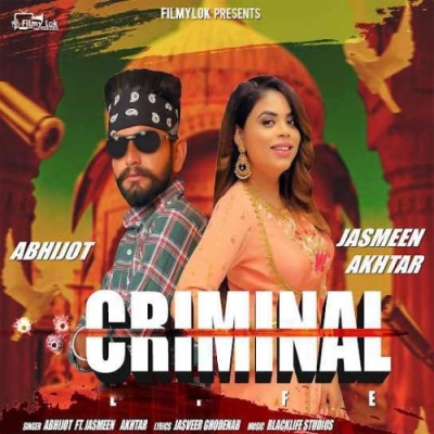 Criminal Life Song By Criminal Life Poster