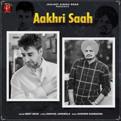 Aakhri Saah Song By Aakhri Saah Poster
