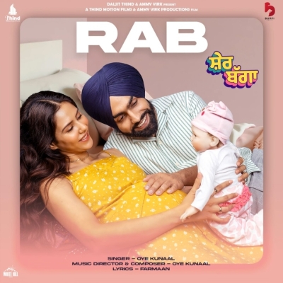 Rab Song By Rab Poster