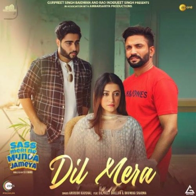 Dil Mera Song By Dil Mera Poster