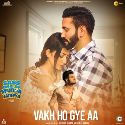 Vakh Ho Gye Aa Song By Vakh Ho Gye Aa Poster