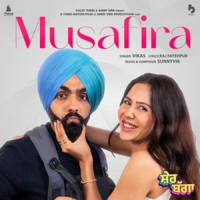 Musafira Song By Musafira Poster
